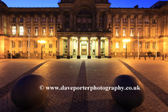 Council House buildings, Victoria Square, Birmingham