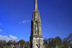 Stone memorial cross, village of Ilam