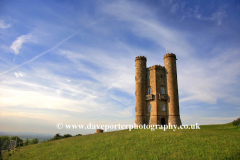 The Broadway Tower